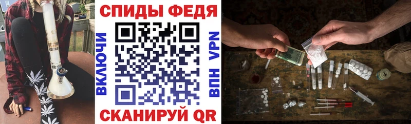 где продают Лесосибирск АМФ Premium