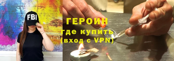 гидра Алексеевка