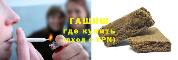 гидра Алексеевка