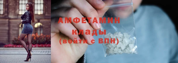 MDMA Алзамай