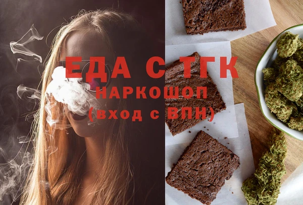 гидра Алексеевка