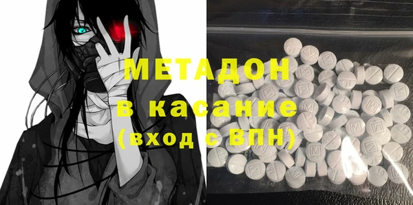 MDMA Алзамай