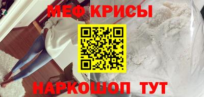 кокс Гусь-Хрустальный