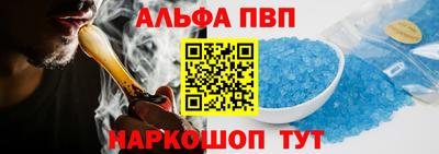 mdpv Гусев