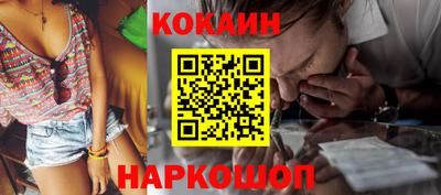 мяу мяу мука Гусиноозёрск