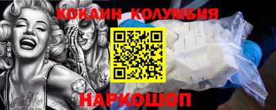 mdpv Гусев
