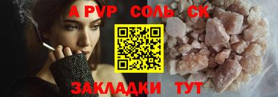 мяу мяу мука Гусиноозёрск