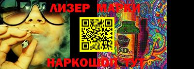 mdpv Гусев