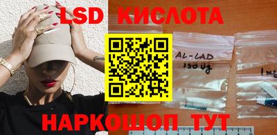 мяу мяу мука Гусиноозёрск