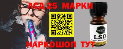 mdpv Гусев