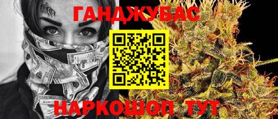 mdpv Гусев
