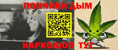 mdpv Гусев