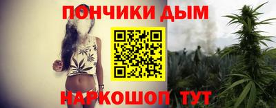 mdpv Гусев