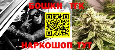 кокс Гусь-Хрустальный