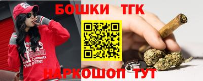 mdpv Гусев
