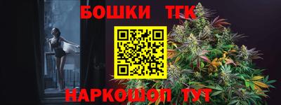 mdpv Гусев