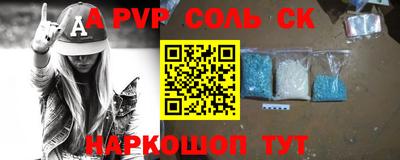 мяу мяу мука Гусиноозёрск