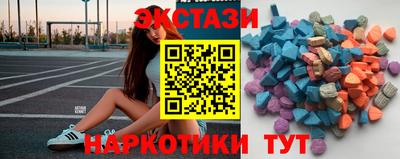 мяу мяу мука Гусиноозёрск