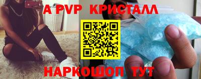 кокс Гусь-Хрустальный