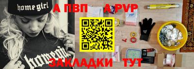 кокс Гусь-Хрустальный