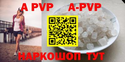 mdpv Гусев
