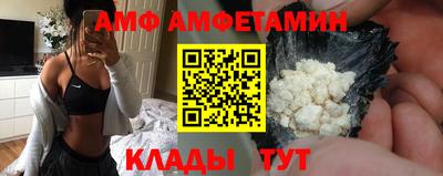кокс Гусь-Хрустальный
