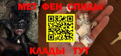 кокс Гусь-Хрустальный