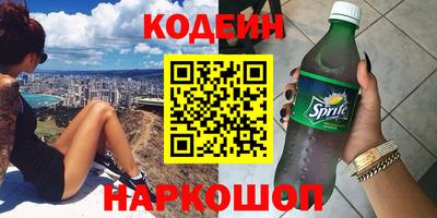 кокс Гусь-Хрустальный
