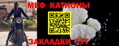 кокс Гусь-Хрустальный