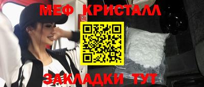 кокс Гусь-Хрустальный