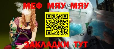 mdpv Гусев