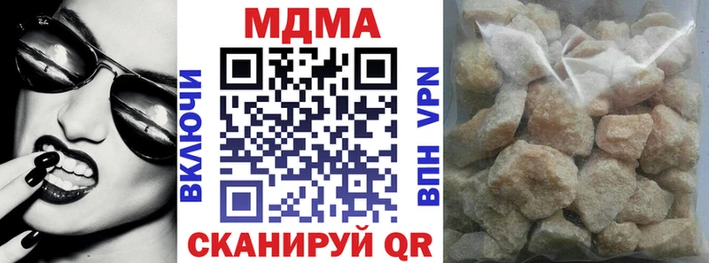 магазин продажи   это Telegram  MDMA молли  Лесосибирск 